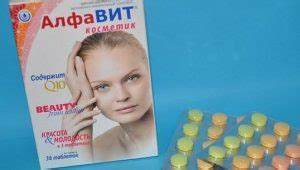 Витамины алфавит при диете цена Витамины Алфавит для женщин - отзывы, цена, состав, как принимать Витамины Алфавит для женщин - отзывы, цена, состав, как принимать Витамины алфавит при диете цена