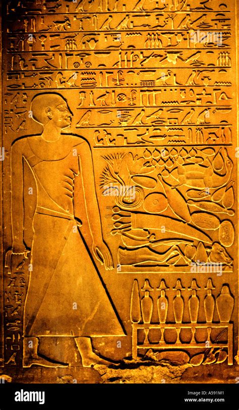Hieroglyph Hieroglyphic Hieroglyphics Painting Stock Photo Alamy