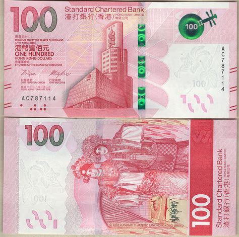 Maybe you would like to learn more about one of these? Hong Kong 100 Dollars SCB 01.01.2018 (2019) unc