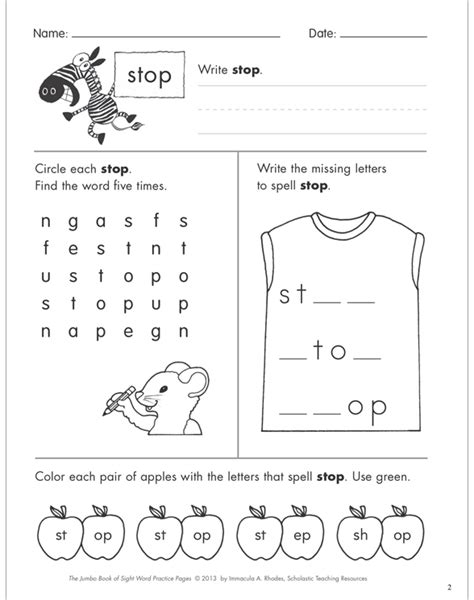 Sight Word Practice Page For Stop Printable Skills Sheets