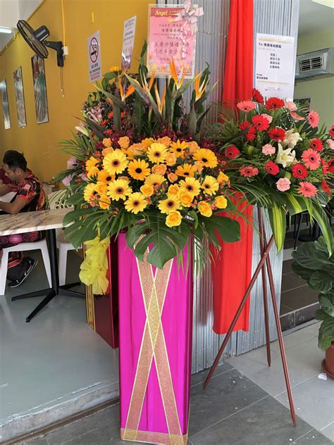 Johor bahru florist, johor bahru flower delivery, congratulations flowers delivery, designer flower bouquets & flower boxes | kims florist warisan Congratulations on your opening! 新店開幕! #手花 #情人节花束 #毕业花束 ...