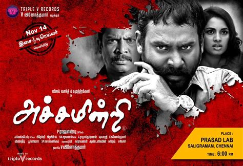 5 tamilyogi hd movie download kaise kare. Achamindri (2016) HD 720p Tamil Movie Watch Online - www ...