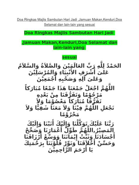 Bacaan doa penutup majelis / doa kaffaratul majlis lengkap arab dan artinya. Doa Ringkas Majlis Hari Jadi