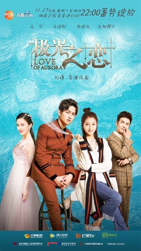 Home > high society > high society ep 1 eng sub. As Long As You Love Me Drama Eng Sub Ep 1 - Free Download ...