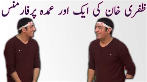 Best Comedy Zafri Khan 2017 New Stage Drama 2017 Nargis And Youtube