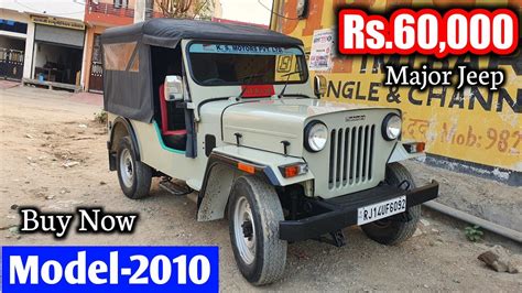 buy used mahindra major jeep only rs 60 000 second hand mahindra major car for sale youtube