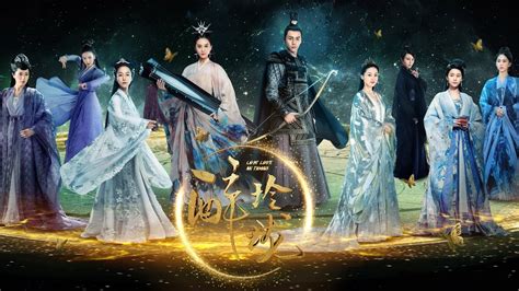 Lost Love In Times 2017 Chinese Drama Asia Fan Info