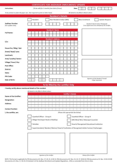 From filing government forms related to bank processes, insurance and pension to employee contracts, visas, and immigration, it has many objectives. Pin on Resume format
