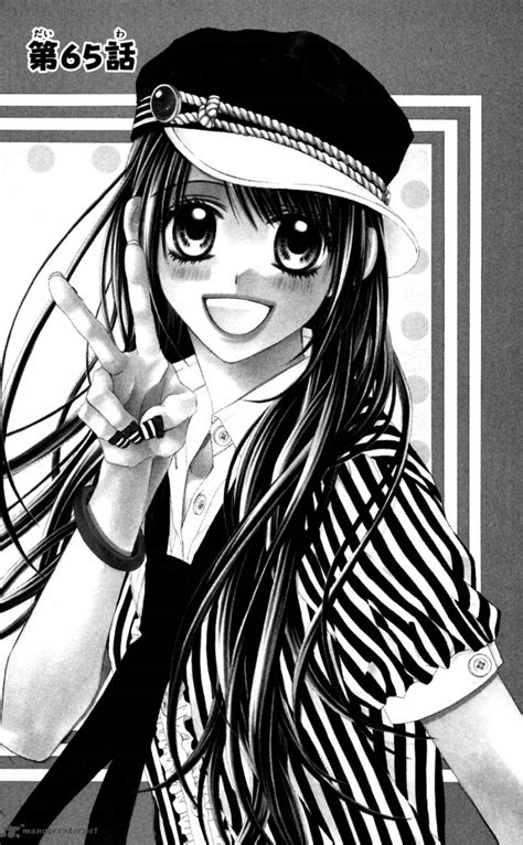 Tsubaki Shojo Animes And Mangas Photo 34038812 Fanpop