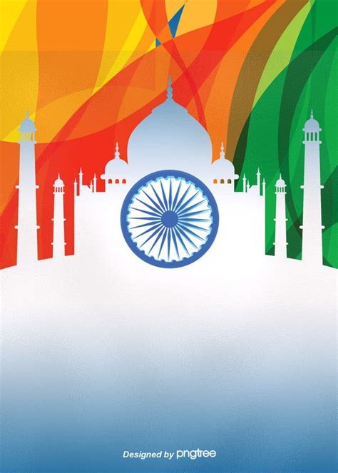 Colour Gradient Indian Flag Castle Background | Indian flag, Castle