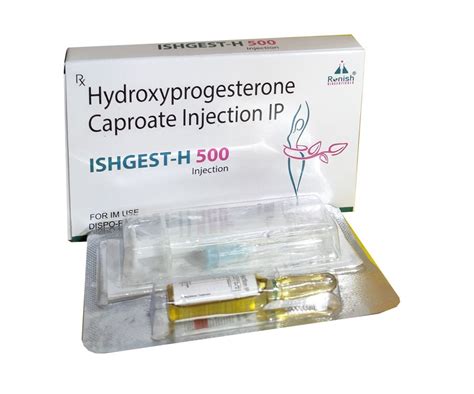 hydroxyprogesterone caproate injection packaging type vial at rs 40 pc in panchkula