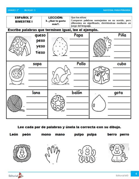 Ejercicios Del Alfabeto En Espanol Para Imprimir
