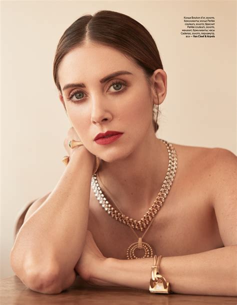 Alison Brie InStyle Russia David Roemer Cover Photos
