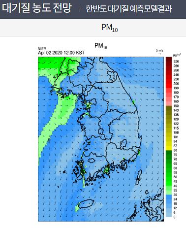 아마존, 영국에 첨단 미용실 오픈한다. 오늘(2일) 공기 어때? 전국 미세먼지 '보통'…맑은 날씨 ...