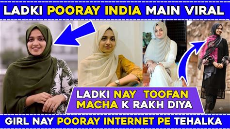 yeh ladki pooray internet pe viral hain girl viral backstreet kashmiri songs kashmiri