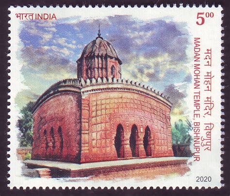 For packages (up to 13 oz), prices start at $4.00. India Postage 2020 Madan Mohan Temple, Bishnupur mint ...