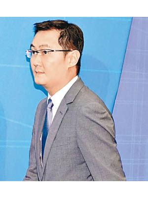 Tencent holdings ltd., also known as tencent, is a chinese multinational technology conglomerate holding company. 騰訊最牛睇655元 股價照挫 - 東方日報
