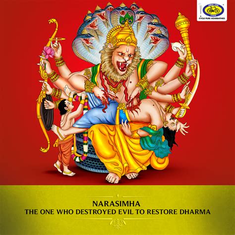 Narasimha Is The Fourth Of The Ten Primary Avatars Of Lord Vishnu