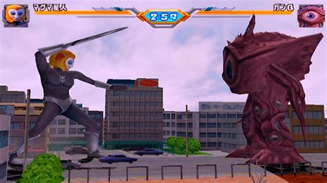 Ultraman Fighting Evolution 3 Gameplay Monster Vs Monster 1781080p