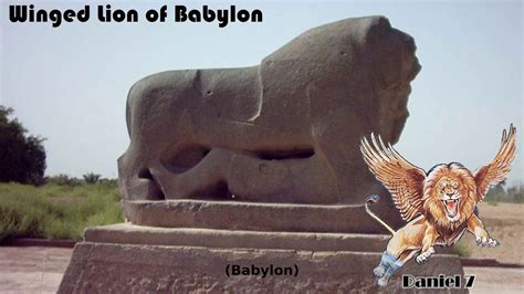 Winged Lion Ancient Symbol Of Babylon Version 20180410 1857 Youtube