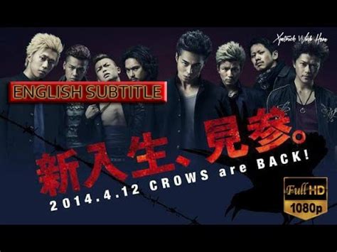 Elly, motoki fukami, masahiro higashide. Crows Zero 3 : Crows Explode Full Movie 2014 - Japanese ...
