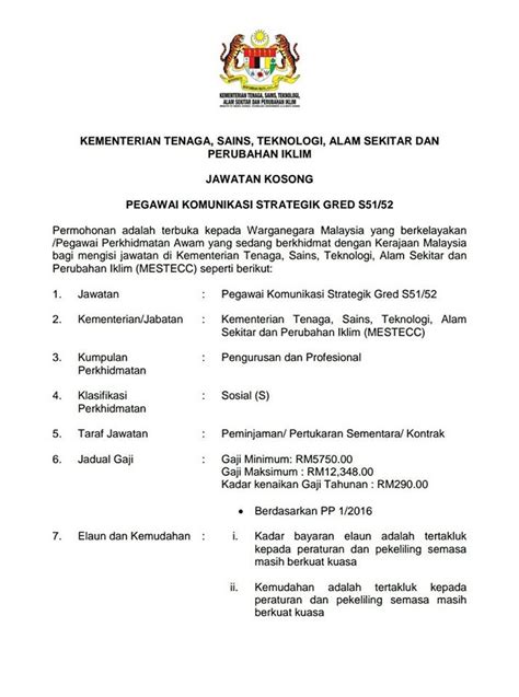 Kerjakosong terkini universiti malaysia kelantan sesi 2020. Jawatan Kosong Terkini di Kementerian Tenaga, Sains ...