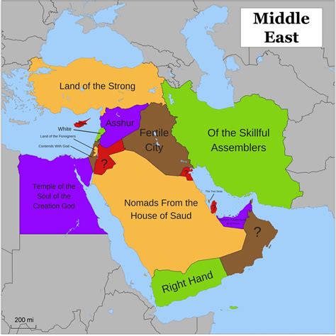 The middle east includes the states of saudi arabia, egypt, yemen, oman, united arab emirates, qatar, bahrain, kuwait, iran, iraq, syria, turkey, lebanon, jordan, and israel although its geographical definition is not really well defined. Etymology of Country Names - Middle East | Country names ...