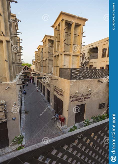 Arab Street In The Old Part Of Dubai Editorial Image Image Of Ancient