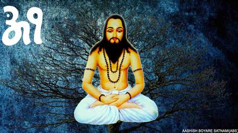 Guru Ghasidas Jayanti 2023 Date Significance And History Of This Day