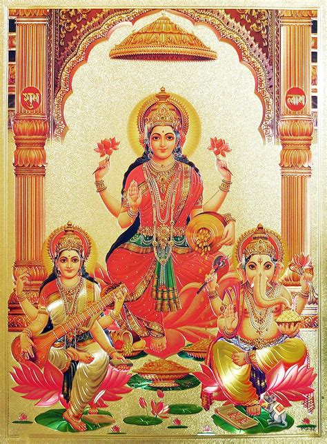 Hindu Deities Metallic Poster
