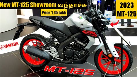 Brand New Yamaha Mt 125 Showroom வந்தாச்சு💥 Mt 125 Launch In India