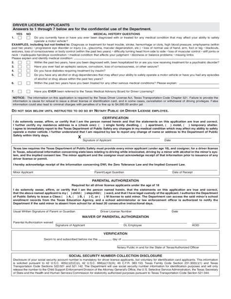 Driving Licence Application Form Texas Free Download