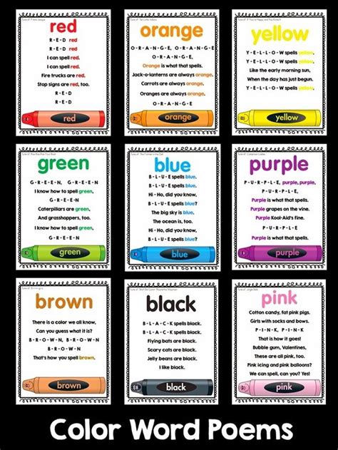 Color Word Songs Free Resources Kindergarten Colors Kindergarten Songs