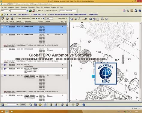 Global Epc Automotive Software Opel Vauxhall Epc4 Epc Parts Catalogue