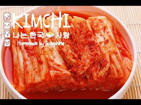 How To Make Kimchi Traditional Kimchi Making Tongbaechu