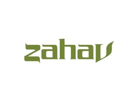 Zahav Restaurant Virtual Restaurant Concierge