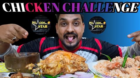 Chicken Challenge With Chicken Biryani Starfood Youtube