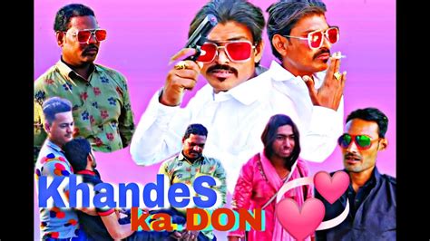 Khandesh Ka Don YouTube