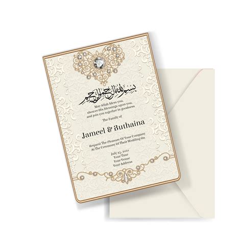 Muslim Wedding Invitation Nikah Invite Valima Card Indian Etsy Canada