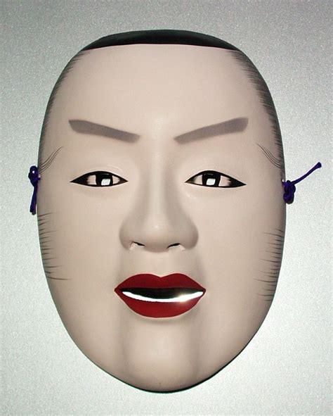 Japanese Noh Theatre Character Mask Of A Young Princess Chujo 1950s