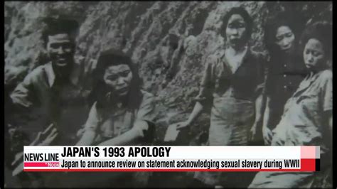 Japan To Announce Review Of Wartime Sexual Slavery Apology Youtube