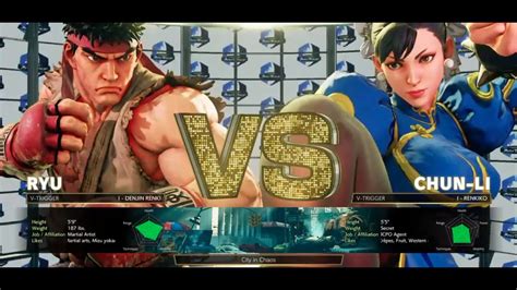 Street Fighter V Ryu Vs Chun Li Youtube