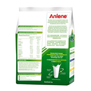 Anlene Actifit 3X Low Fat High Calcium Adult Milk Powder Plain 1kg