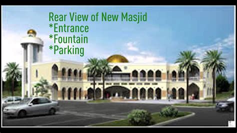 New Masjid Al Malik Progress Youtube