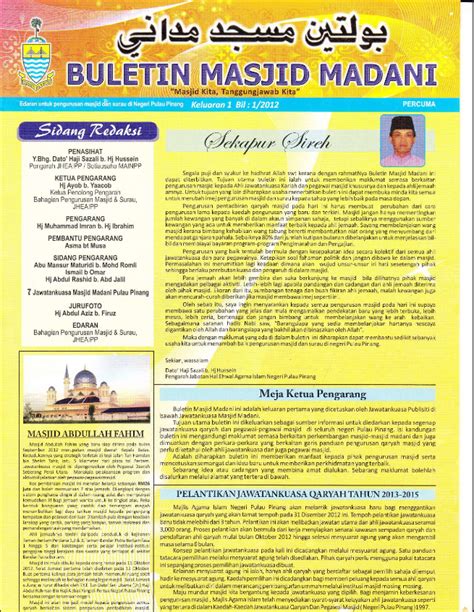 Anak luar nikah cara buat surat beranak untuk anak tak sah taraf theasianparent malaysia. Contoh Surat Permohonan Nikah Dibawah Umur