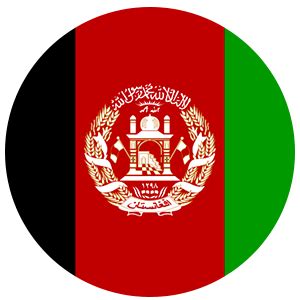 When and where to watch afghanistan vs ireland live streaming online. Afghanistan vs Ireland, 1st ODI Quick Scorecard, Match ...