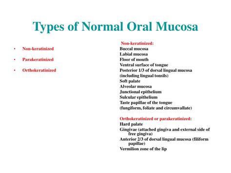 Ppt Normal Oral Mucosa Powerpoint Presentation Id2967952