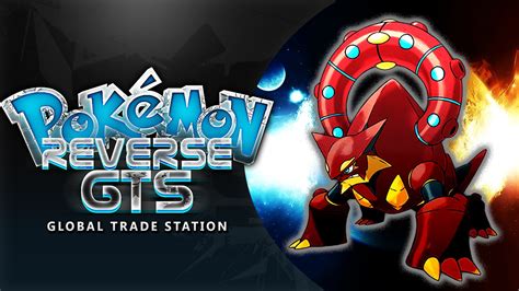 It is the last event legendary for the sixth generation. Reverse GTS SPECIAL: EVENT VOLCANION (Pokemon ORAS Reverse ...