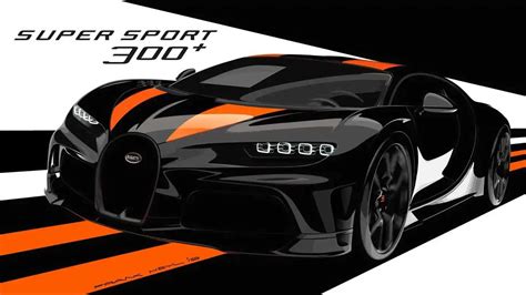2021 Bugatti Chiron Super Sport 300 클리앙