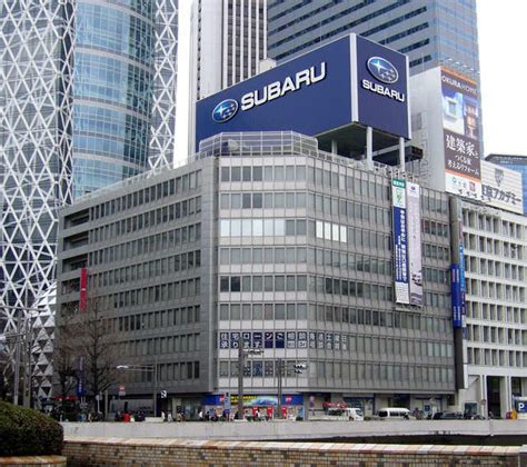 Fuji Heavy Recalls 539 Subaru Vehicles In Japan Over Air Bag Flaw